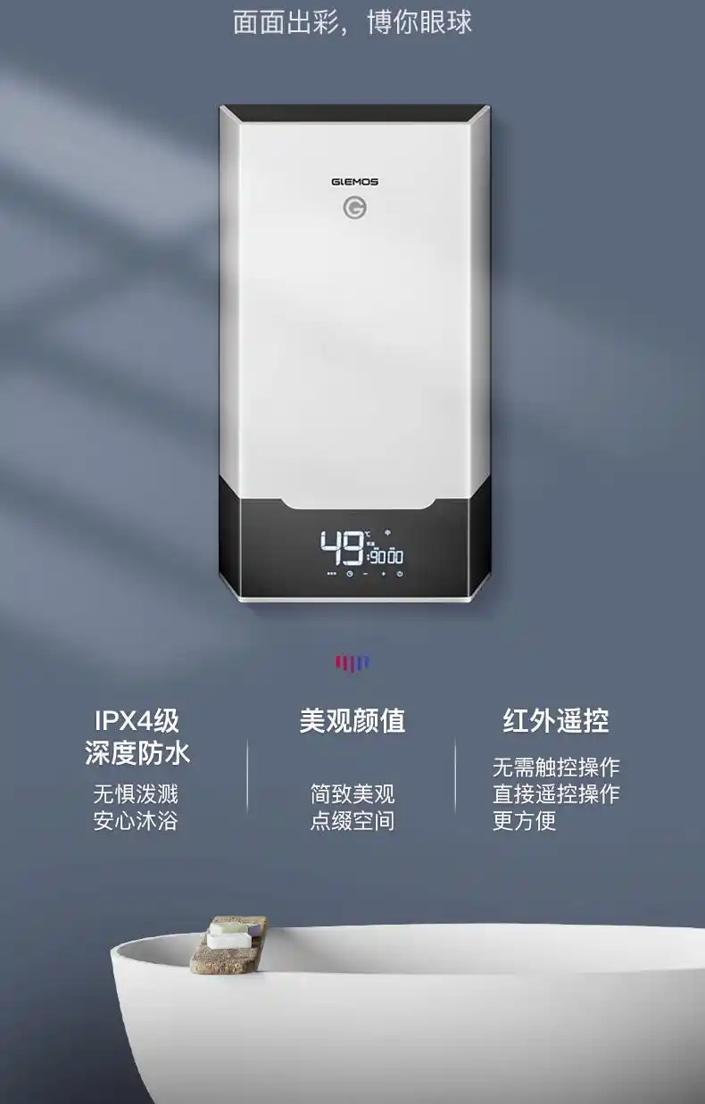 五洲热水器如何找到附近的修热水器上门服务电话